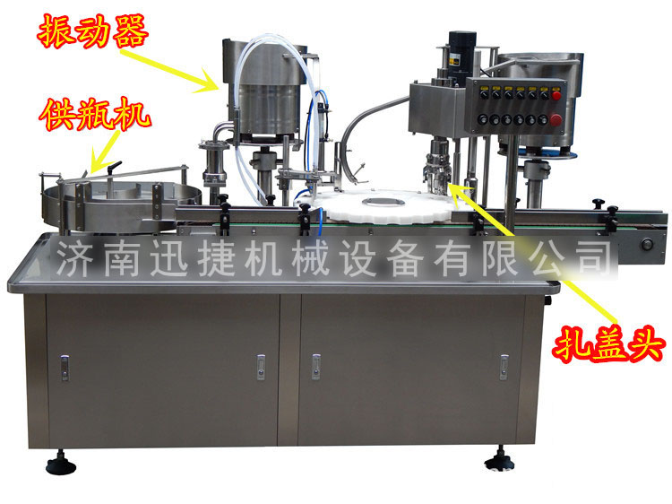 糖漿灌裝機(jī)